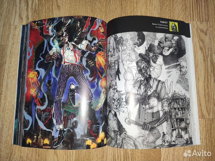 Коллекционный артбук Мифбук том 1 2016