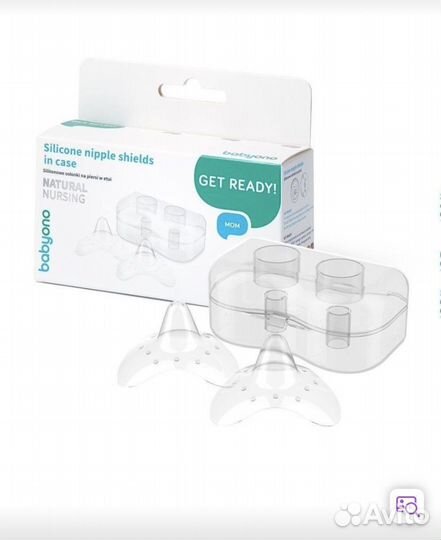 Силиконовые накладки для кормления