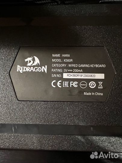 Игровая механическая клавиатура Redragon Hara