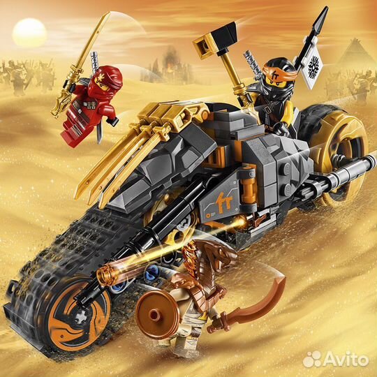 Аналог лего Ниндзяго