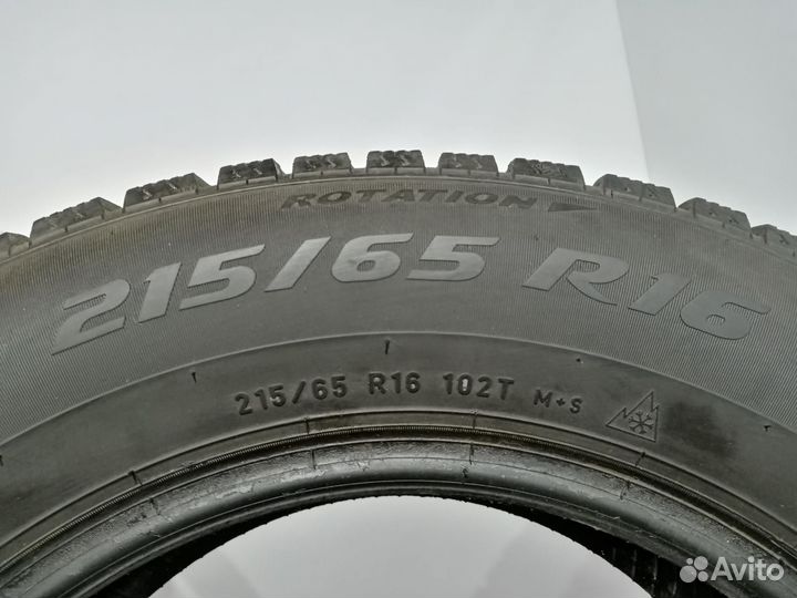 Pirelli Ice Zero 215/65 R16