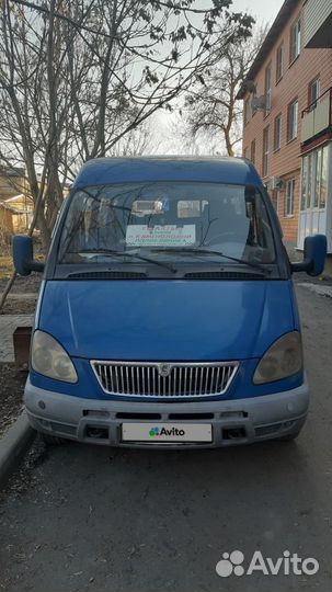 ГАЗ ГАЗель 3221, 2006