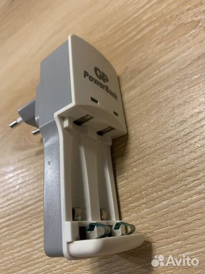 Зарядное устройство