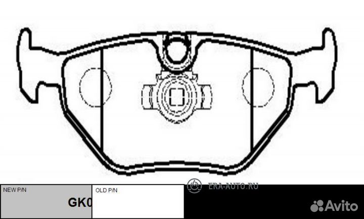 CTR GK0005 Колодки тормозные BMW E39 96-04 задние