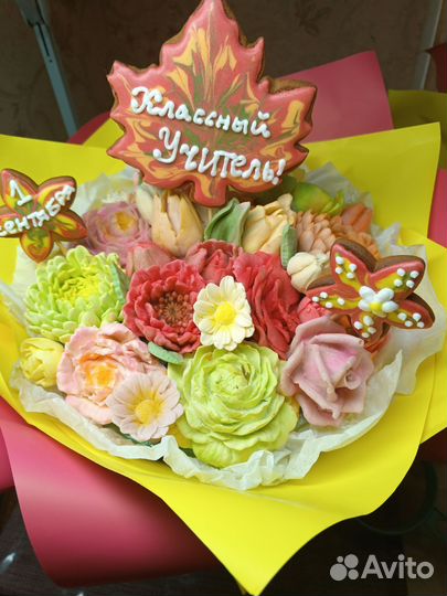 Имбирные пряники