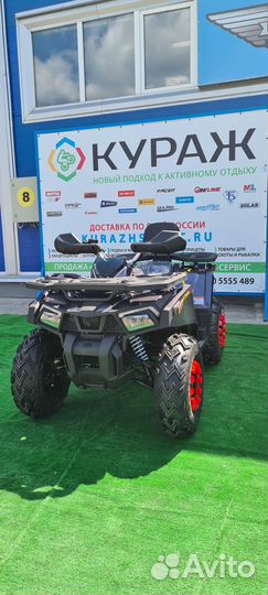 Квадроцикл MotoLand 200 Wild Track X