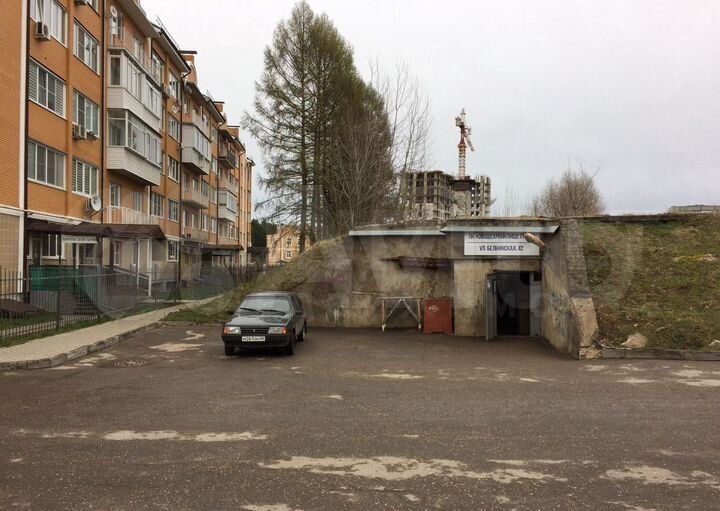 Гараж
