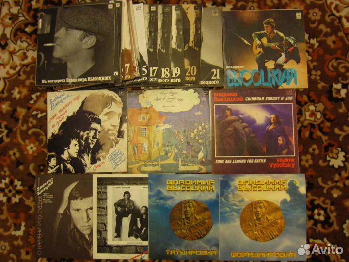 Владимир Высоцкий все виниловые пластинки LP