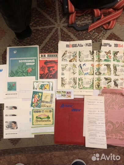 Почтовый набор СССР