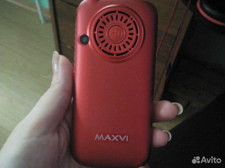 MAXVI B2