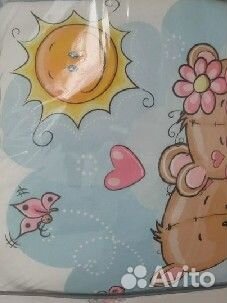 Новое постельное белье с бортиками в дет.кроватку