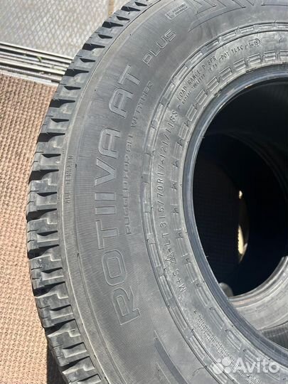 Nokian Tyres Rotiiva AT Plus 315/70 R17