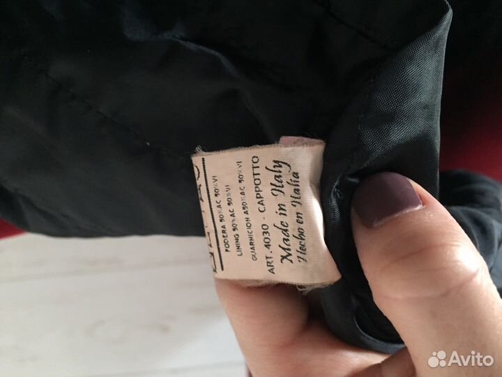 Пальто на синтепоне