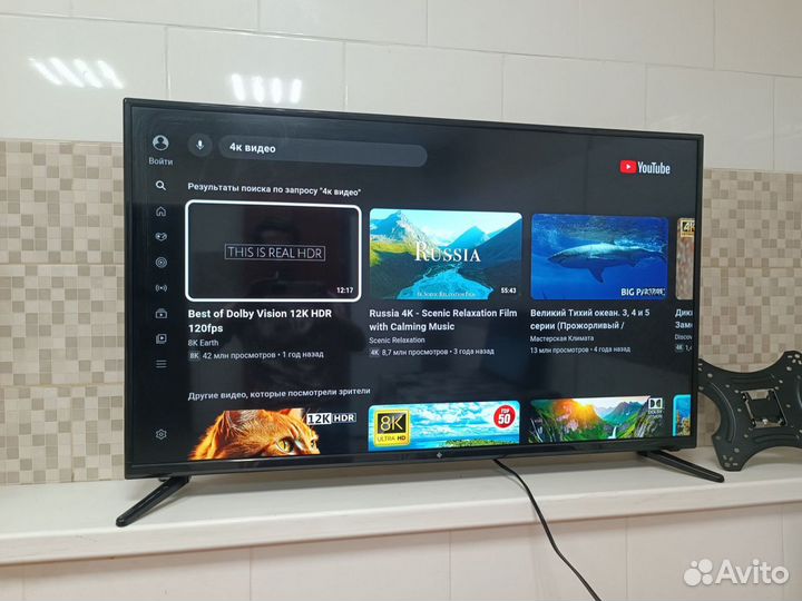 Телевизор SMART tv