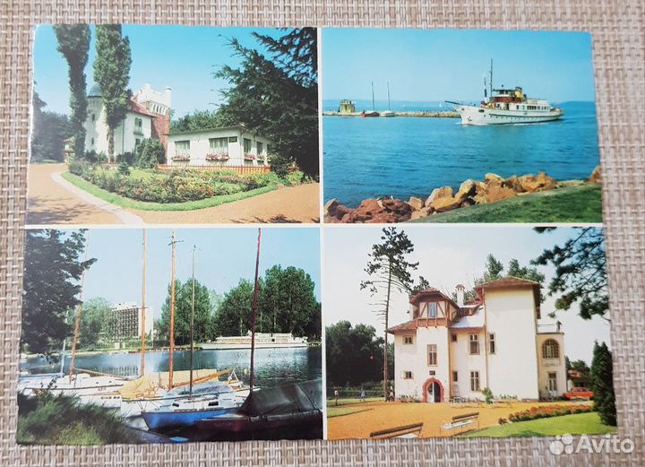 Открытки из Венгрии 1986 года