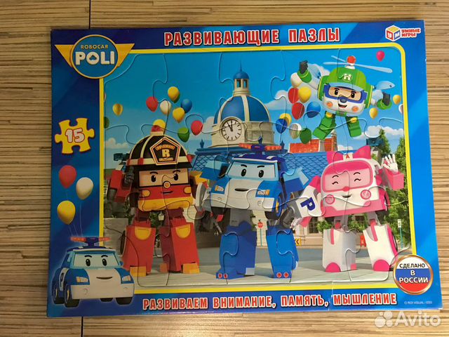Пазл Поли Робокар