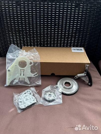 Ремкомплект масляного насоса BMW N20 11417605366