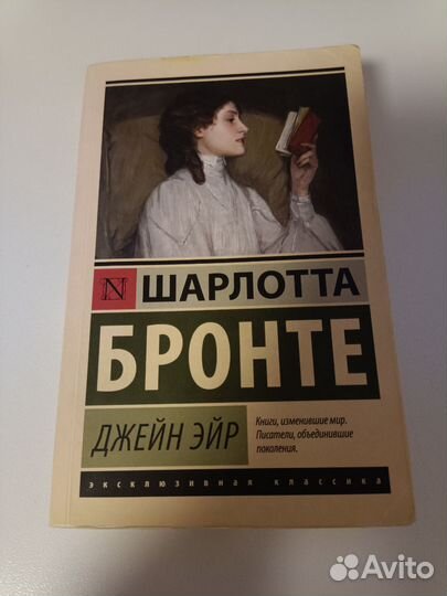 Книги разных жанров