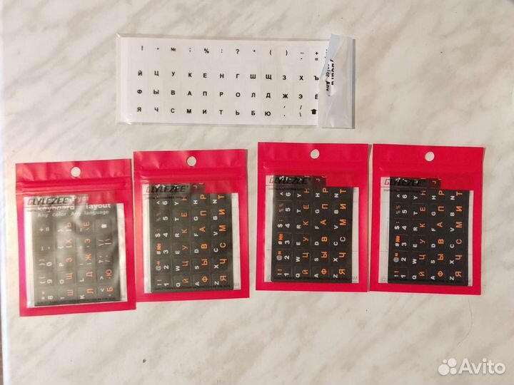 Наклейки на клавиатуру русские буквы 4 штуки