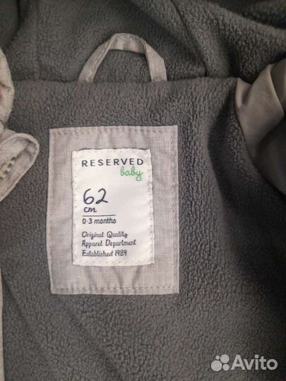 Комбинезон весна-осень 62р