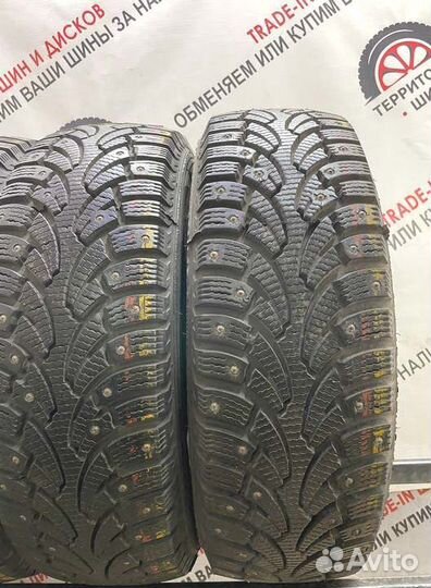 Bridgestone Ice Cruiser 5000 185/65 R15 90P