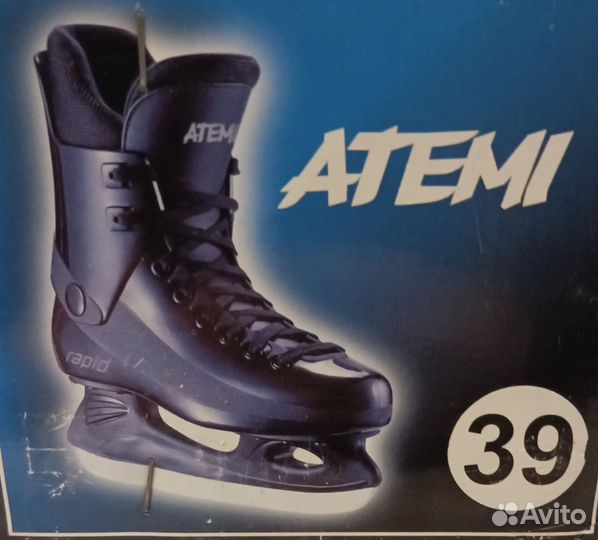 Коньки хоккейные 39 размер