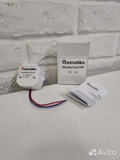 Блок питания 12v