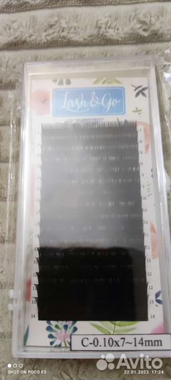 Ресницы для наращивания lash go