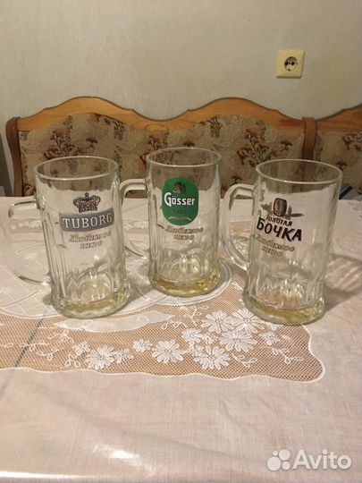 Пивная кружка