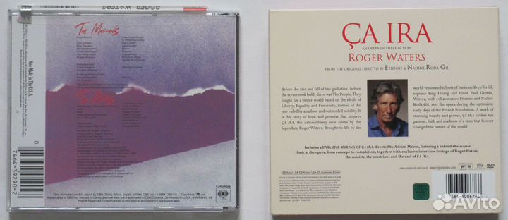 CD Pink Floyd, R.Waters,D.Gilmour,S.Barrett