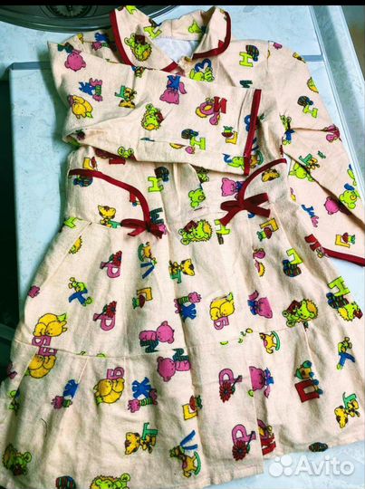 Халат детский