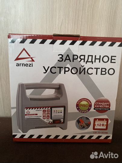 Зарядное устройство Arnezi 12 В