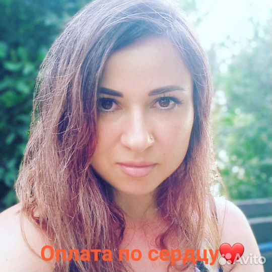 Таро,нумерология, восковые отливки, свечи,гадание