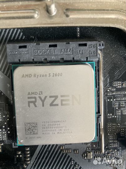 Процессор amd ryzen 5 2600