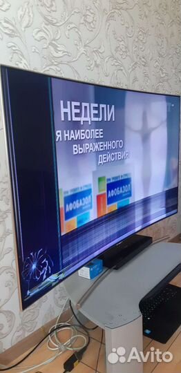 Телевизор Samsung Q8c