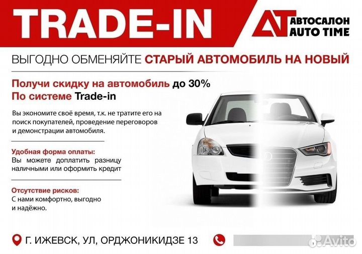 Audi Q5 2.0 AMT, 2019, 25 500 км