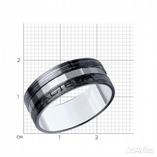 Серебряное Кольцо чернение