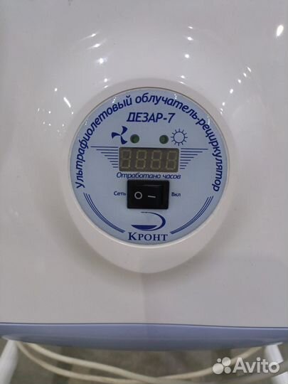 Дезар-7 - облучатель-рециркулятор воздуха