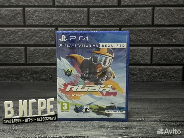 Новый Rush VR (PS4)