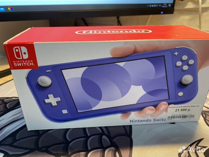 Nintendo Switch Lite