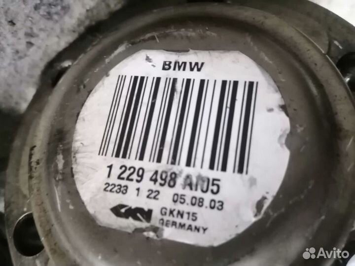 Привод левый правый BMW Z4 3.0 M54B30