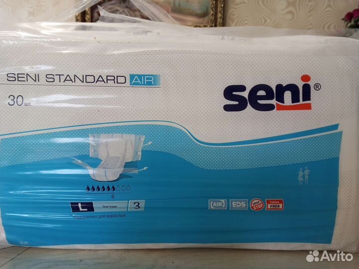 Памперсы для взрослых seni l 3