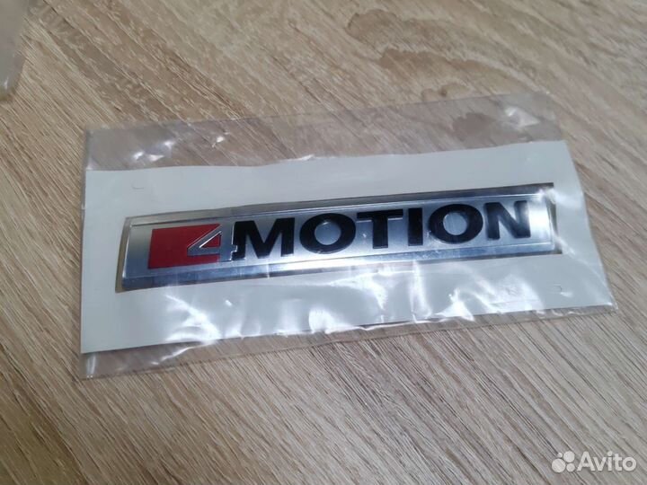 Эмблема 4motion новая оригинал