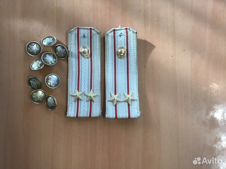 Погоны СССР