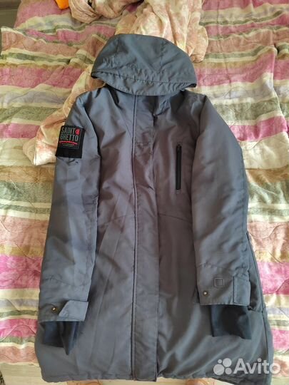 Парка trailhead