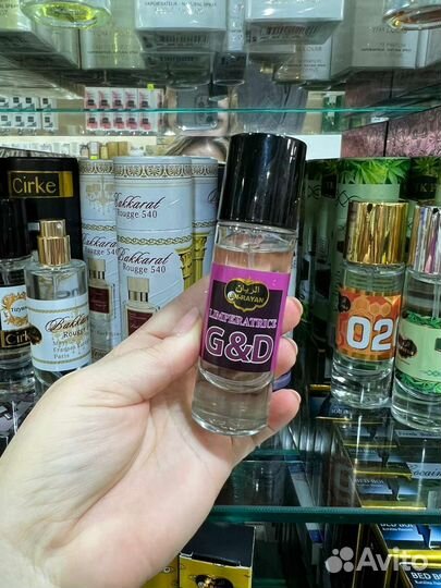 Духи фирмы rayan 30мл