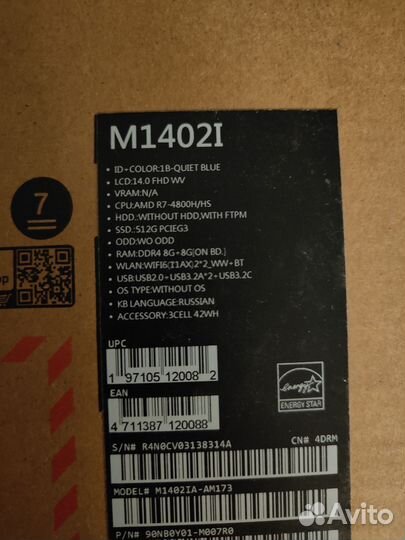 Ноутбук asus vivobook 14 4800h/16gb/512gb