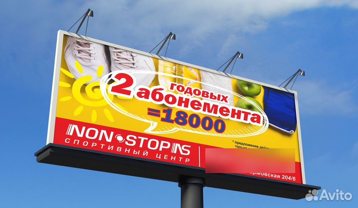 Дизайнер удаленно