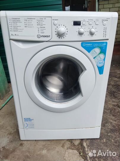 Стиральная машина бу indesit на запчасти