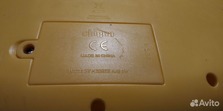 Ходунки Chicco